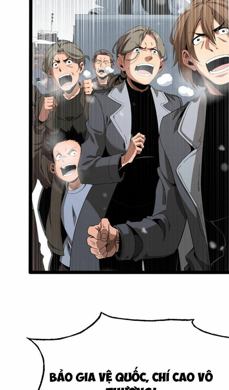 Vạn Tộc Xâm Lược: Thiên Hạ Tham Chiến, Ta Trấn Thủ Hậu Phương Chap 1 - Next Chap 2