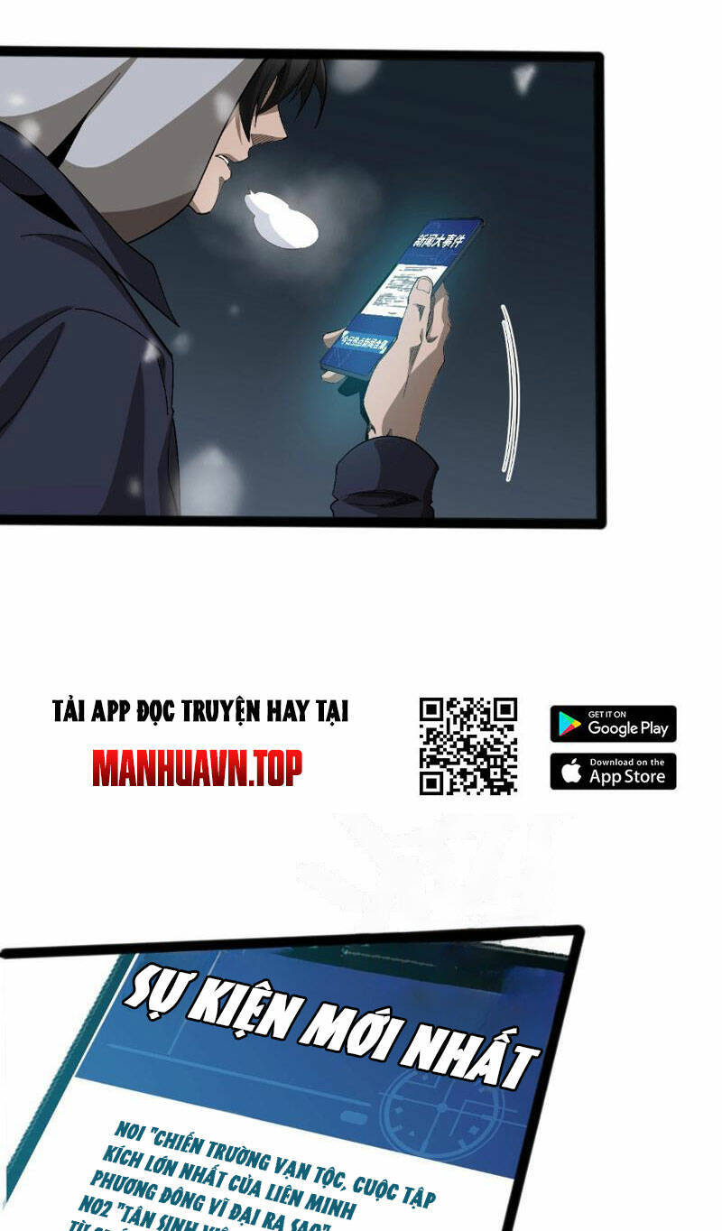 Vạn Tộc Xâm Lược: Thiên Hạ Tham Chiến, Ta Trấn Thủ Hậu Phương Chap 1 - Next Chap 2