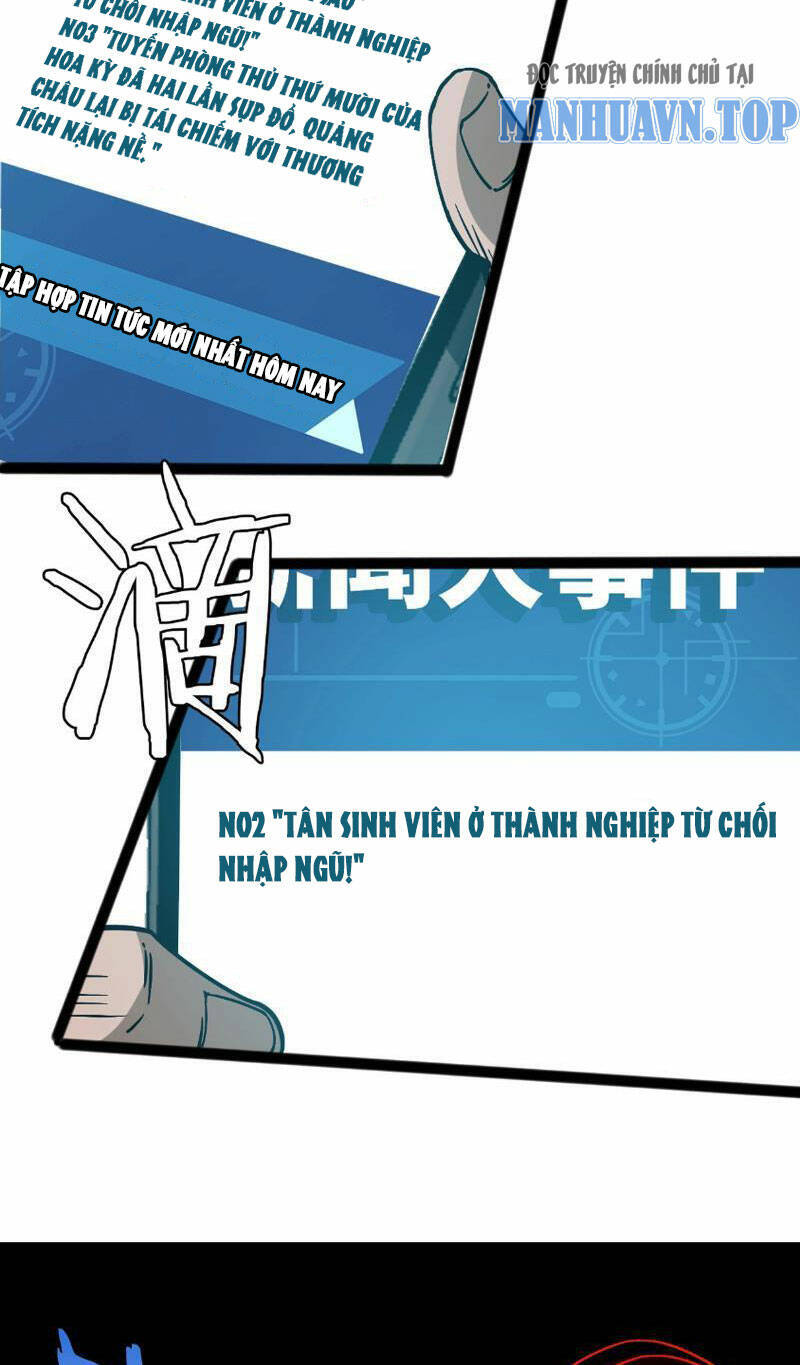 Vạn Tộc Xâm Lược: Thiên Hạ Tham Chiến, Ta Trấn Thủ Hậu Phương Chap 1 - Next Chap 2