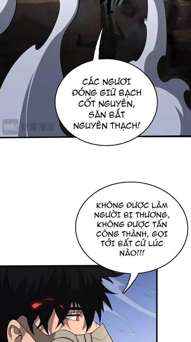 Vạn Tộc Xâm Lược: Thiên Hạ Tham Chiến, Ta Trấn Thủ Hậu Phương Chap 11 - Next Chap 12
