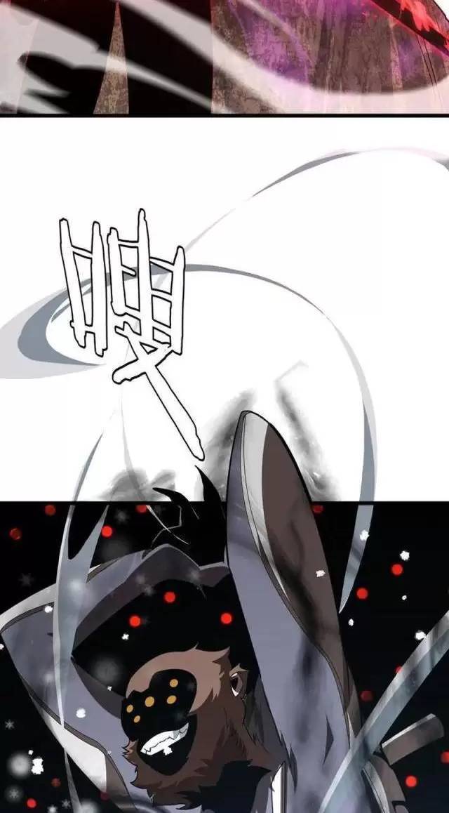 Vạn Tộc Xâm Lược: Thiên Hạ Tham Chiến, Ta Trấn Thủ Hậu Phương Chap 11 - Next Chap 12