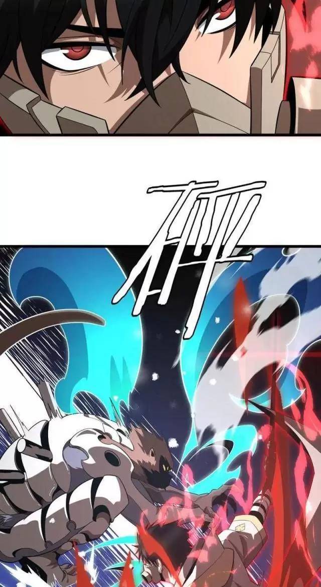 Vạn Tộc Xâm Lược: Thiên Hạ Tham Chiến, Ta Trấn Thủ Hậu Phương Chap 11 - Next Chap 12