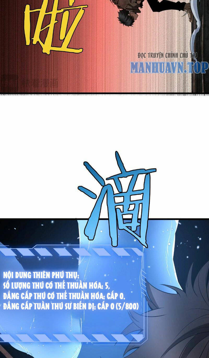 Vạn Tộc Xâm Lược: Thiên Hạ Tham Chiến, Ta Trấn Thủ Hậu Phương Chap 2 - Next Chap 3