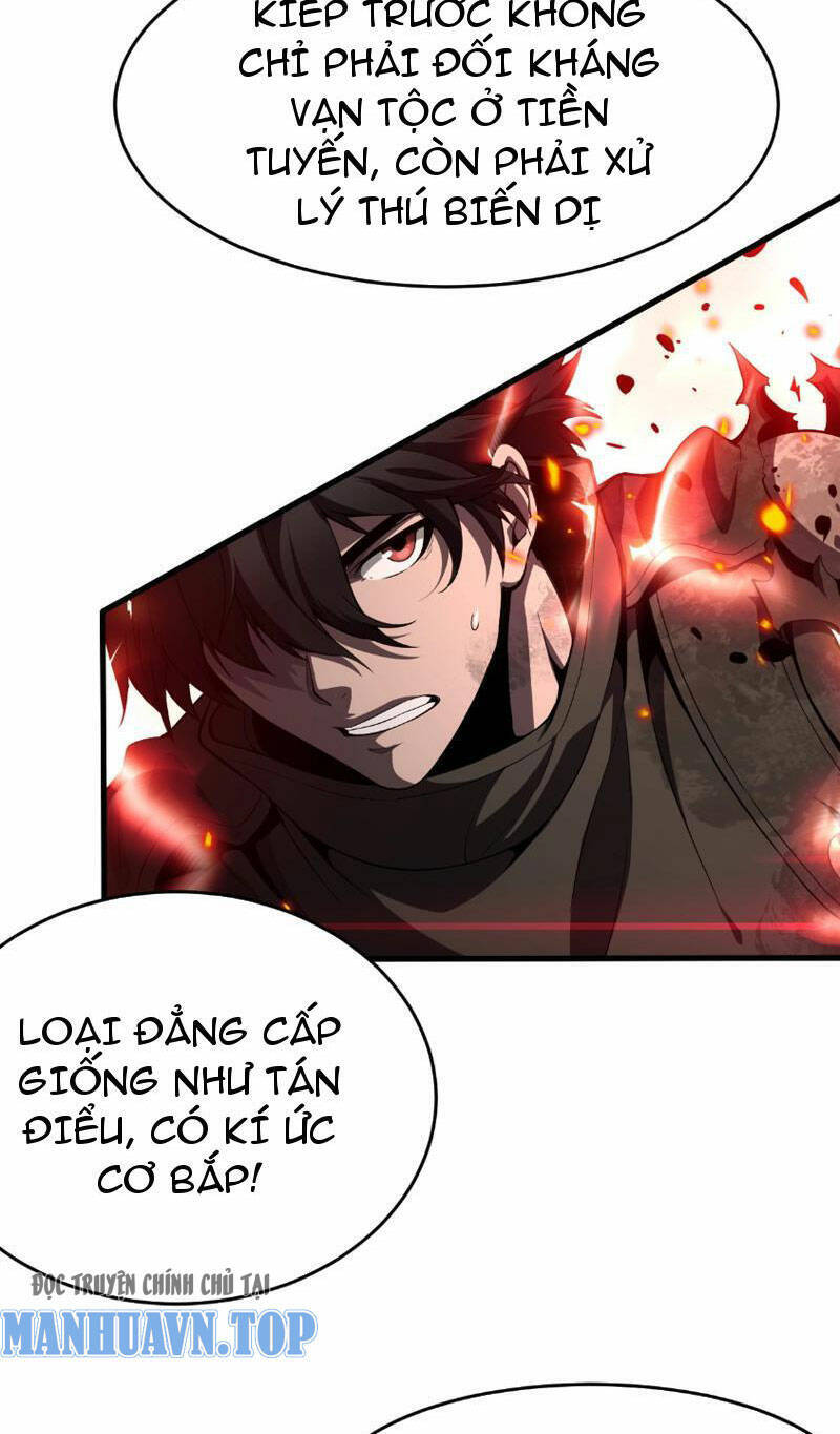 Vạn Tộc Xâm Lược: Thiên Hạ Tham Chiến, Ta Trấn Thủ Hậu Phương Chap 2 - Next Chap 3