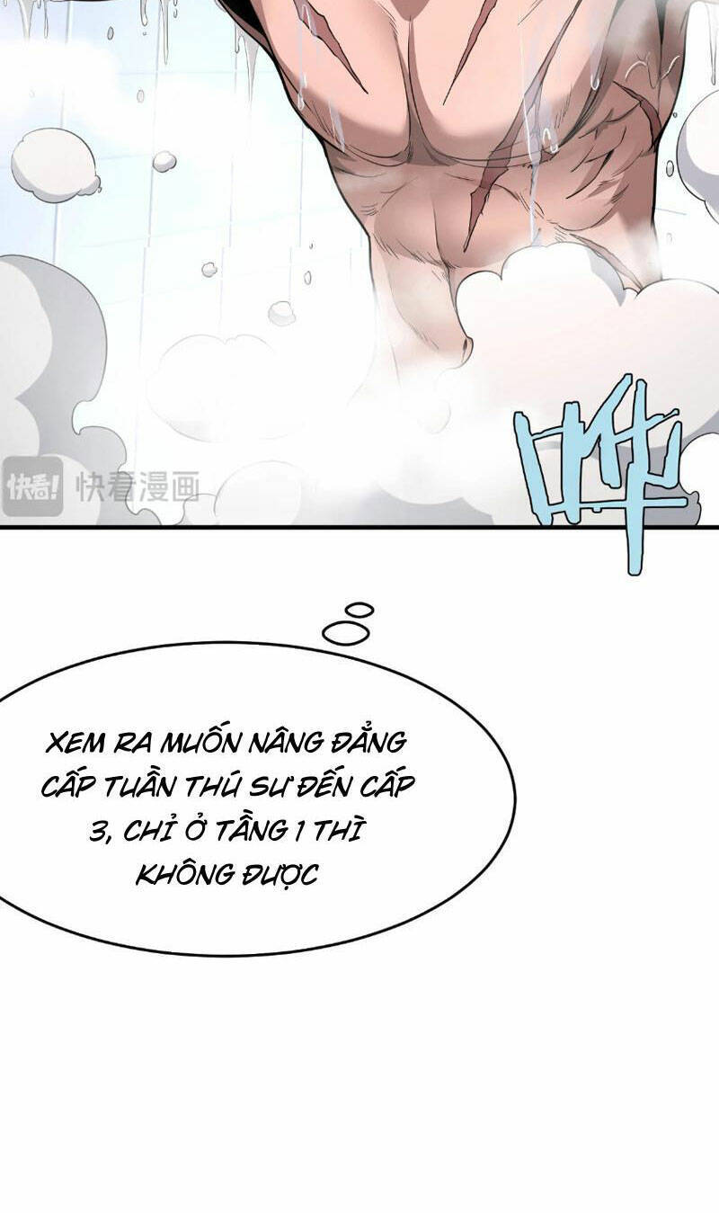 Vạn Tộc Xâm Lược: Thiên Hạ Tham Chiến, Ta Trấn Thủ Hậu Phương Chap 2 - Next Chap 3