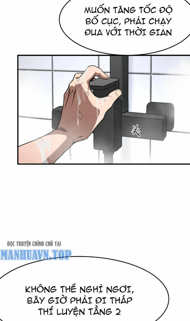 Vạn Tộc Xâm Lược: Thiên Hạ Tham Chiến, Ta Trấn Thủ Hậu Phương Chap 2 - Next Chap 3