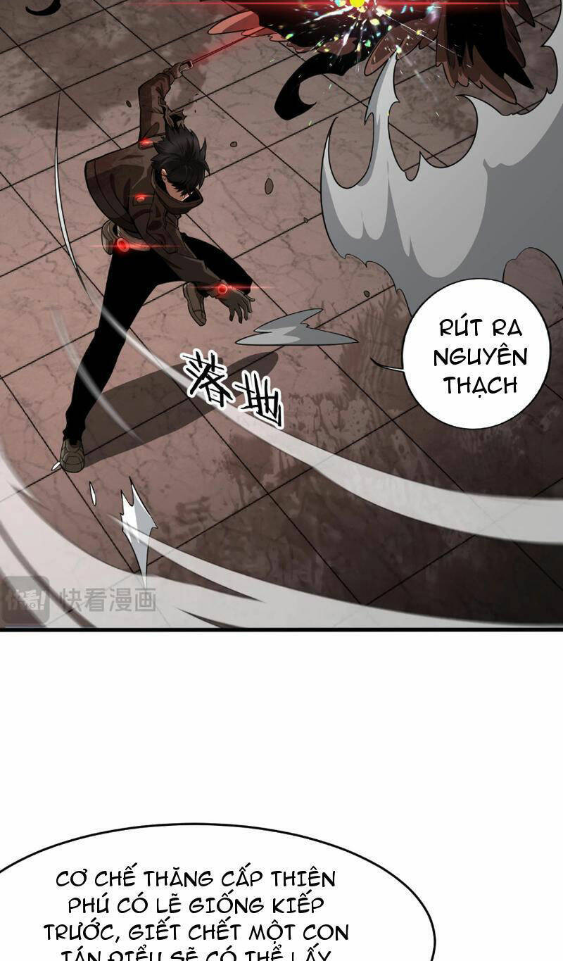 Vạn Tộc Xâm Lược: Thiên Hạ Tham Chiến, Ta Trấn Thủ Hậu Phương Chap 2 - Next Chap 3