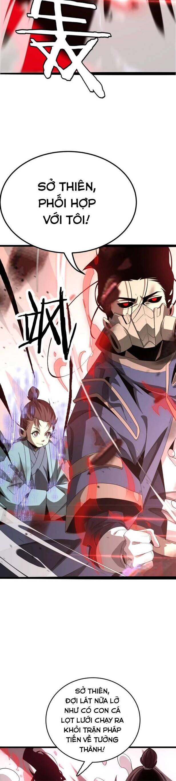Vạn Tộc Xâm Lược: Thiên Hạ Tham Chiến, Ta Trấn Thủ Hậu Phương Chap 22 - Next Chap 23