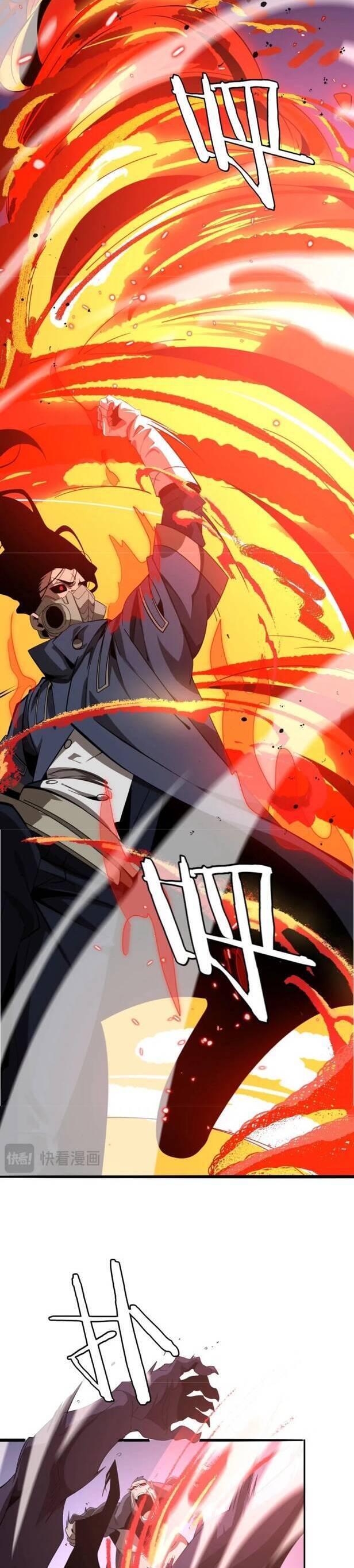 Vạn Tộc Xâm Lược: Thiên Hạ Tham Chiến, Ta Trấn Thủ Hậu Phương Chap 22 - Next Chap 23