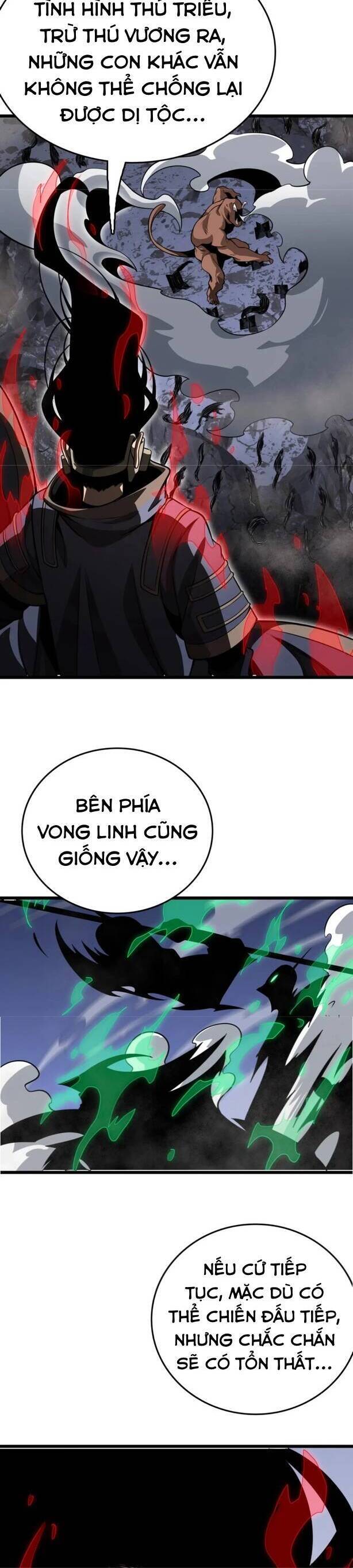 Vạn Tộc Xâm Lược: Thiên Hạ Tham Chiến, Ta Trấn Thủ Hậu Phương Chap 22 - Next Chap 23