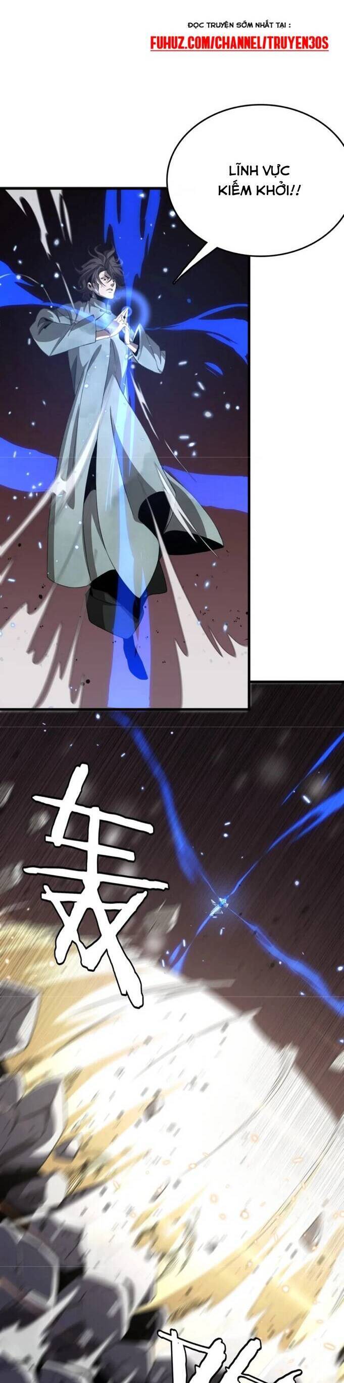 Vạn Tộc Xâm Lược: Thiên Hạ Tham Chiến, Ta Trấn Thủ Hậu Phương Chap 24 - Next Chap 25