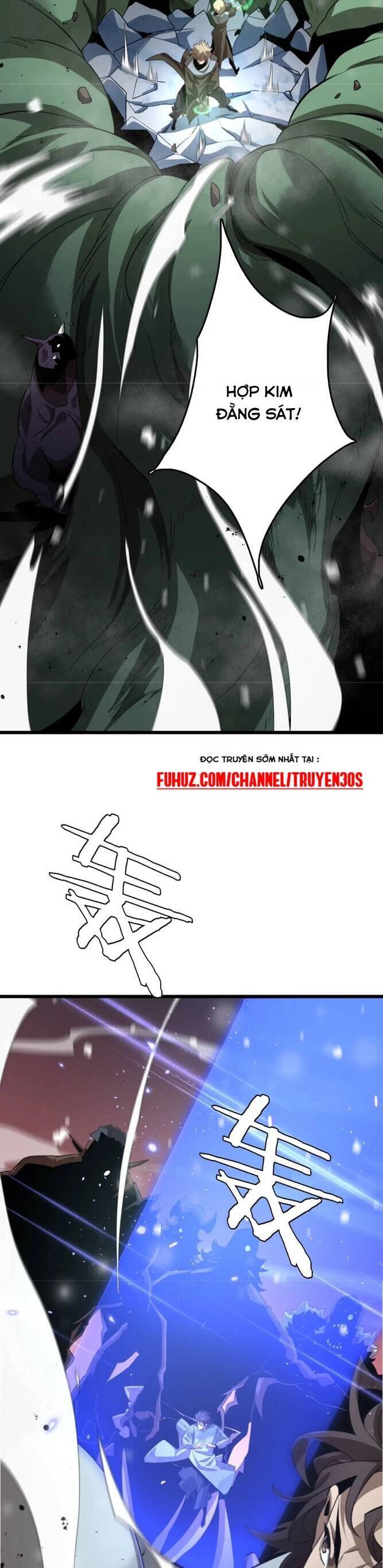 Vạn Tộc Xâm Lược: Thiên Hạ Tham Chiến, Ta Trấn Thủ Hậu Phương Chap 24 - Next Chap 25