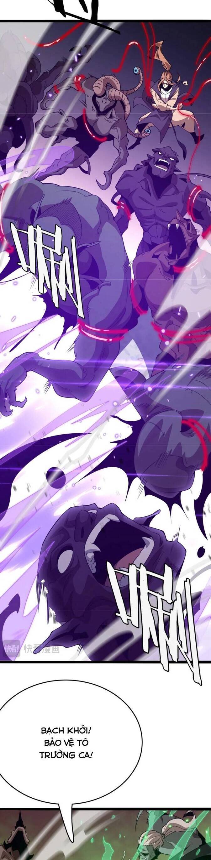 Vạn Tộc Xâm Lược: Thiên Hạ Tham Chiến, Ta Trấn Thủ Hậu Phương Chap 24 - Next Chap 25