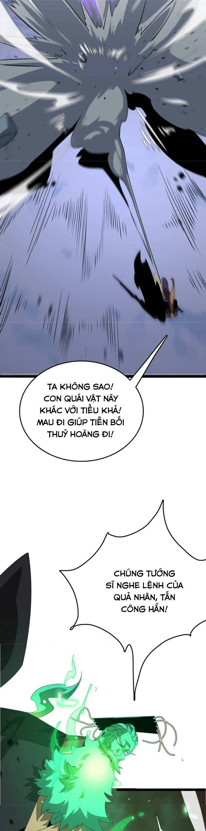 Vạn Tộc Xâm Lược: Thiên Hạ Tham Chiến, Ta Trấn Thủ Hậu Phương Chap 24 - Next Chap 25