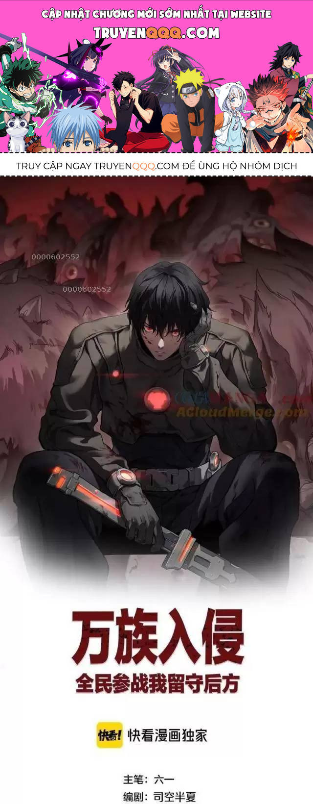 Vạn Tộc Xâm Lược: Thiên Hạ Tham Chiến, Ta Trấn Thủ Hậu Phương Chap 25 - Next Chap 26