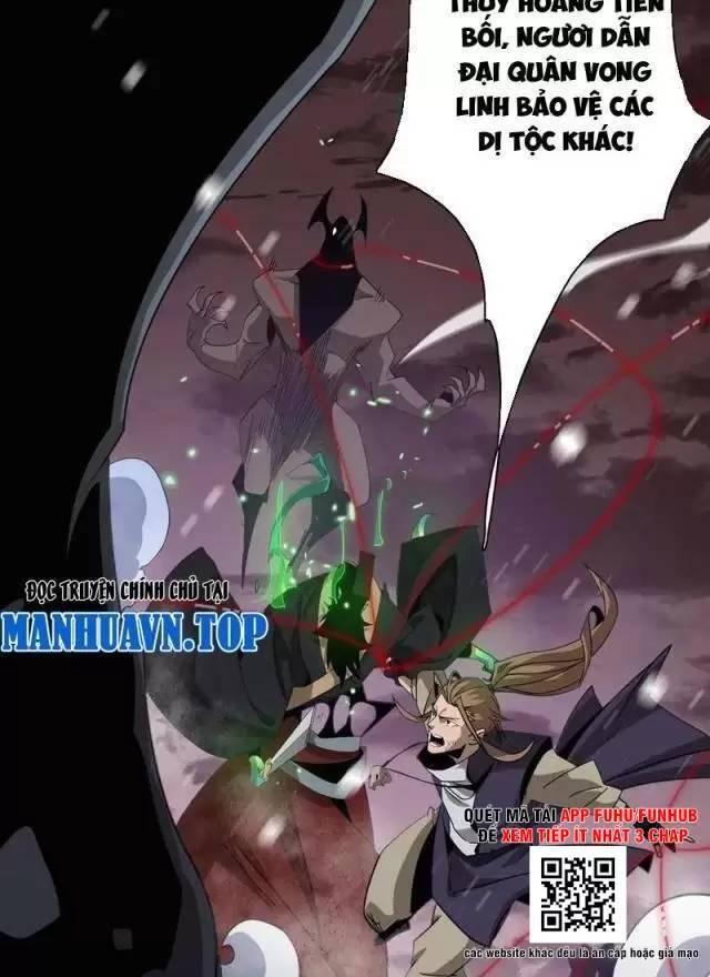 Vạn Tộc Xâm Lược: Thiên Hạ Tham Chiến, Ta Trấn Thủ Hậu Phương Chap 25 - Next Chap 26