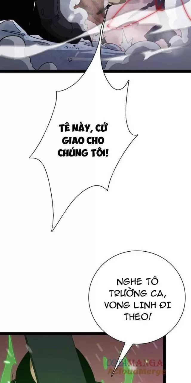 Vạn Tộc Xâm Lược: Thiên Hạ Tham Chiến, Ta Trấn Thủ Hậu Phương Chap 25 - Next Chap 26