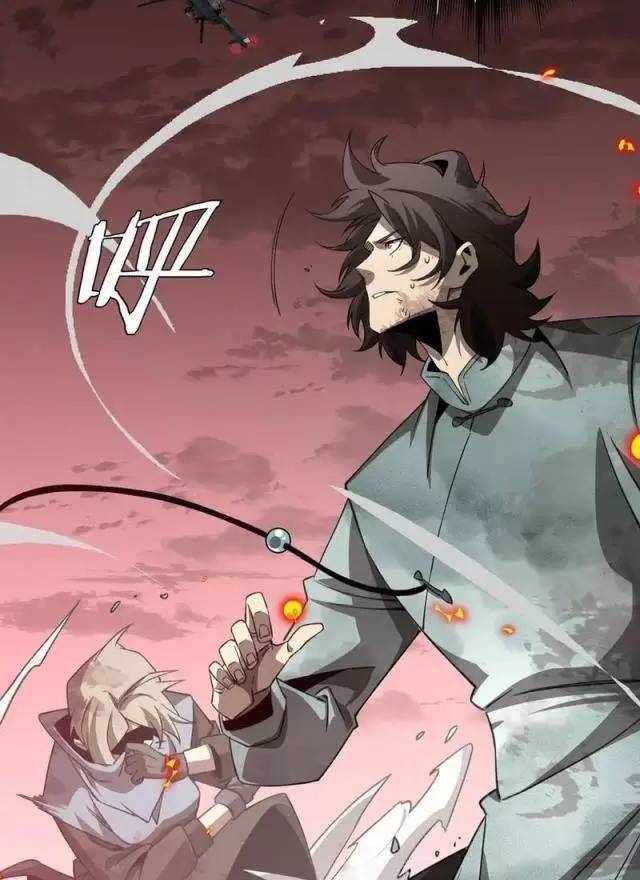 Vạn Tộc Xâm Lược: Thiên Hạ Tham Chiến, Ta Trấn Thủ Hậu Phương Chap 25 - Next Chap 26