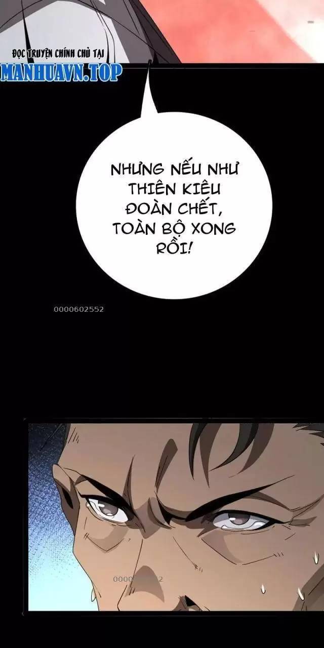 Vạn Tộc Xâm Lược: Thiên Hạ Tham Chiến, Ta Trấn Thủ Hậu Phương Chap 25 - Next Chap 26