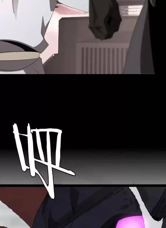 Vạn Tộc Xâm Lược: Thiên Hạ Tham Chiến, Ta Trấn Thủ Hậu Phương Chap 25 - Next Chap 26