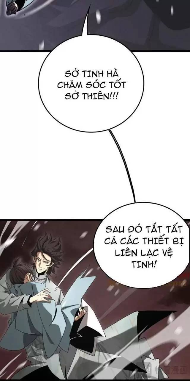 Vạn Tộc Xâm Lược: Thiên Hạ Tham Chiến, Ta Trấn Thủ Hậu Phương Chap 25 - Next Chap 26