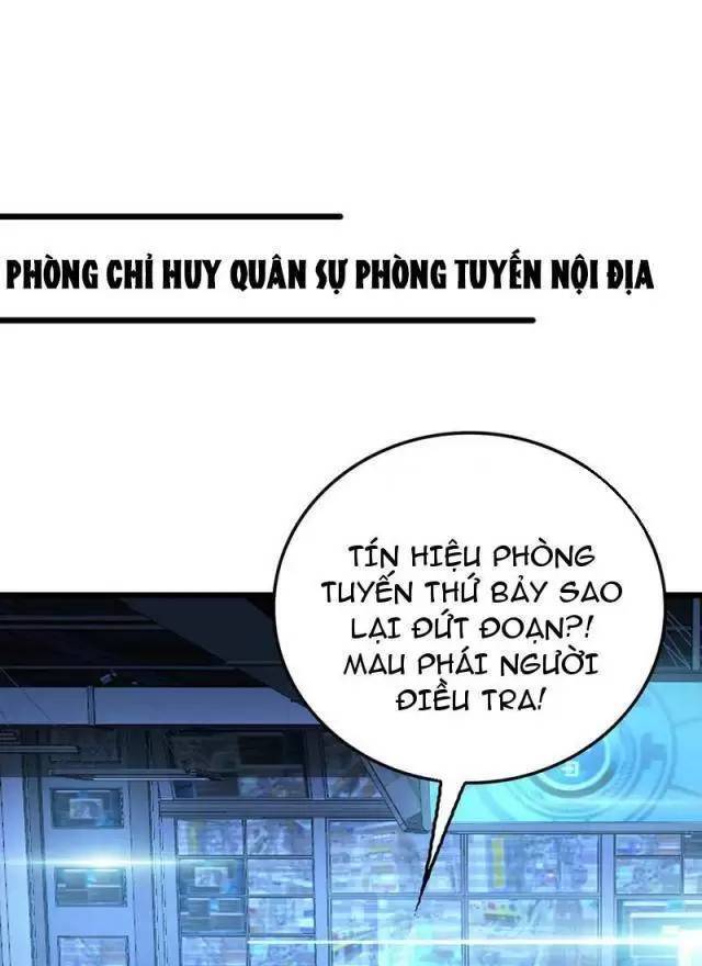 Vạn Tộc Xâm Lược: Thiên Hạ Tham Chiến, Ta Trấn Thủ Hậu Phương Chap 25 - Next Chap 26