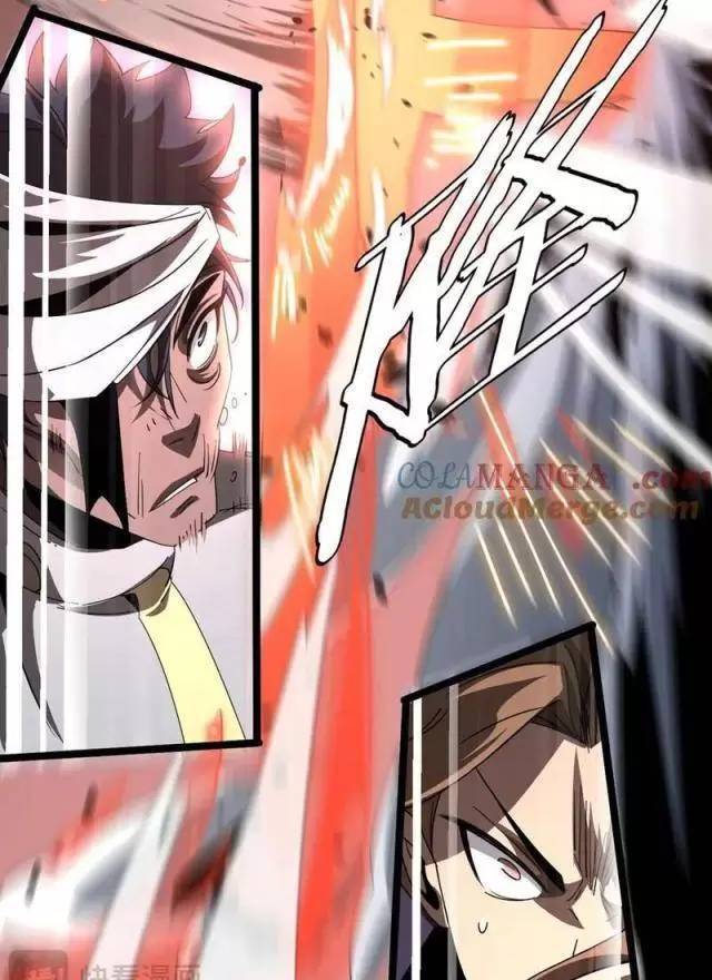 Vạn Tộc Xâm Lược: Thiên Hạ Tham Chiến, Ta Trấn Thủ Hậu Phương Chap 25 - Next Chap 26
