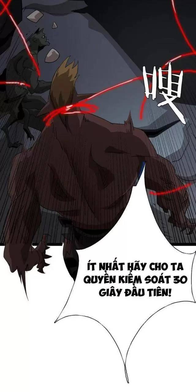 Vạn Tộc Xâm Lược: Thiên Hạ Tham Chiến, Ta Trấn Thủ Hậu Phương Chap 25 - Next Chap 26