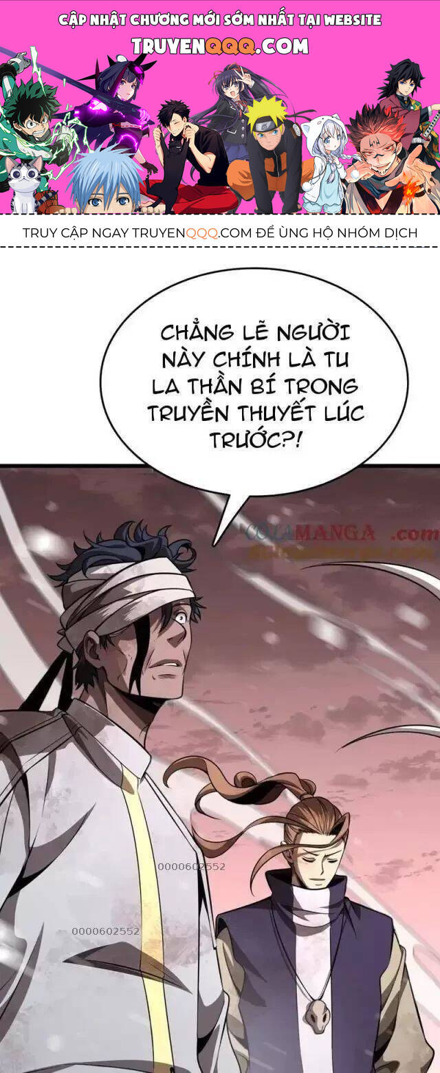 Vạn Tộc Xâm Lược: Thiên Hạ Tham Chiến, Ta Trấn Thủ Hậu Phương Chap 26 - Next Chap 27