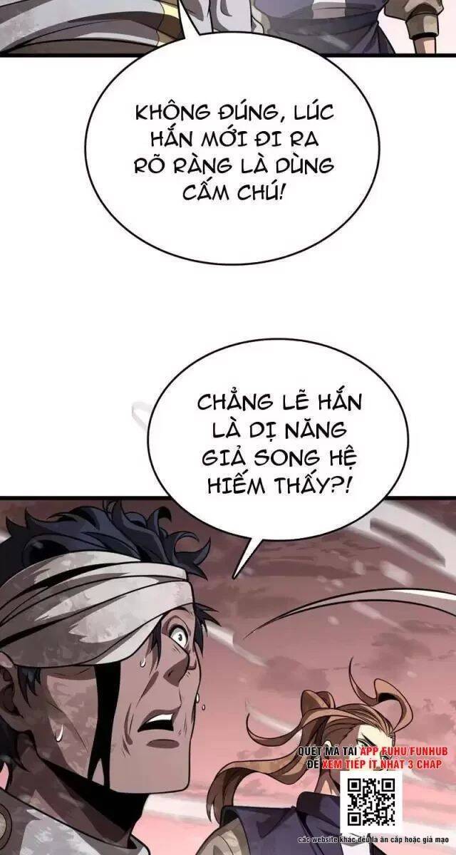 Vạn Tộc Xâm Lược: Thiên Hạ Tham Chiến, Ta Trấn Thủ Hậu Phương Chap 26 - Next Chap 27
