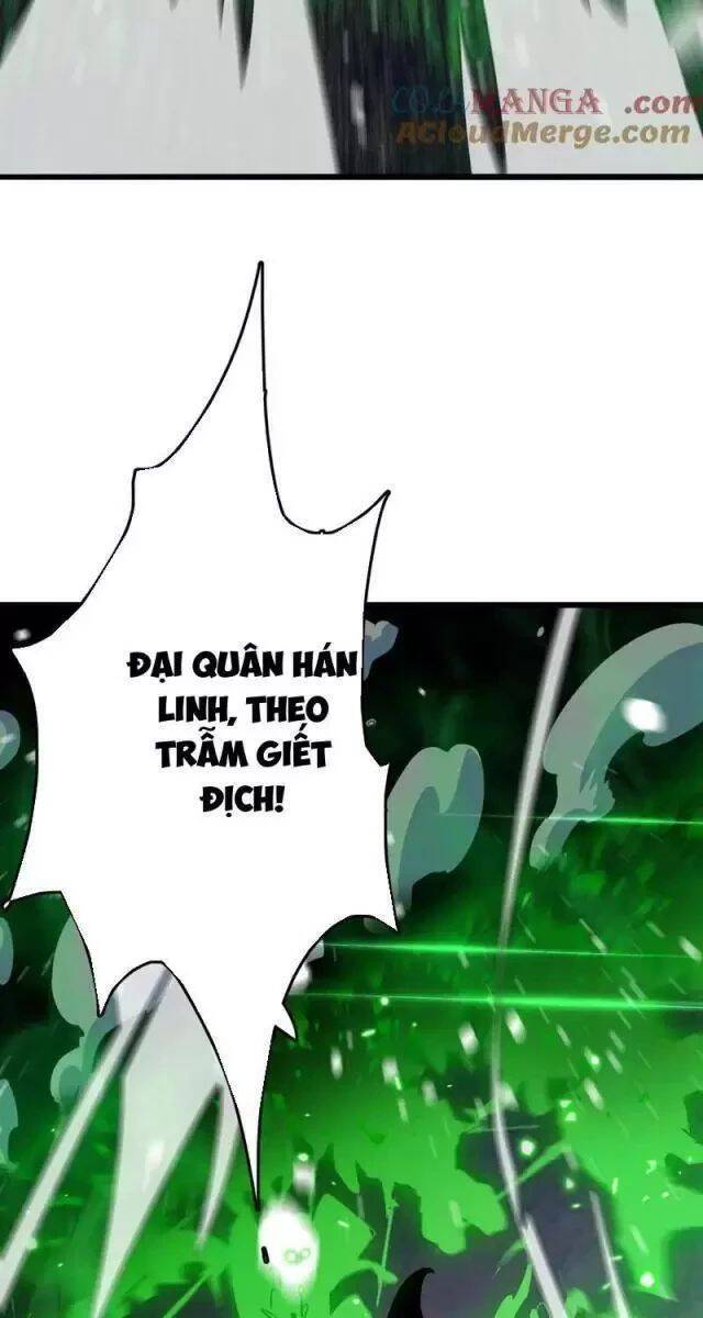 Vạn Tộc Xâm Lược: Thiên Hạ Tham Chiến, Ta Trấn Thủ Hậu Phương Chap 26 - Next Chap 27