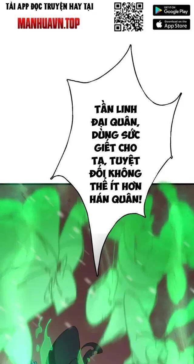 Vạn Tộc Xâm Lược: Thiên Hạ Tham Chiến, Ta Trấn Thủ Hậu Phương Chap 26 - Next Chap 27