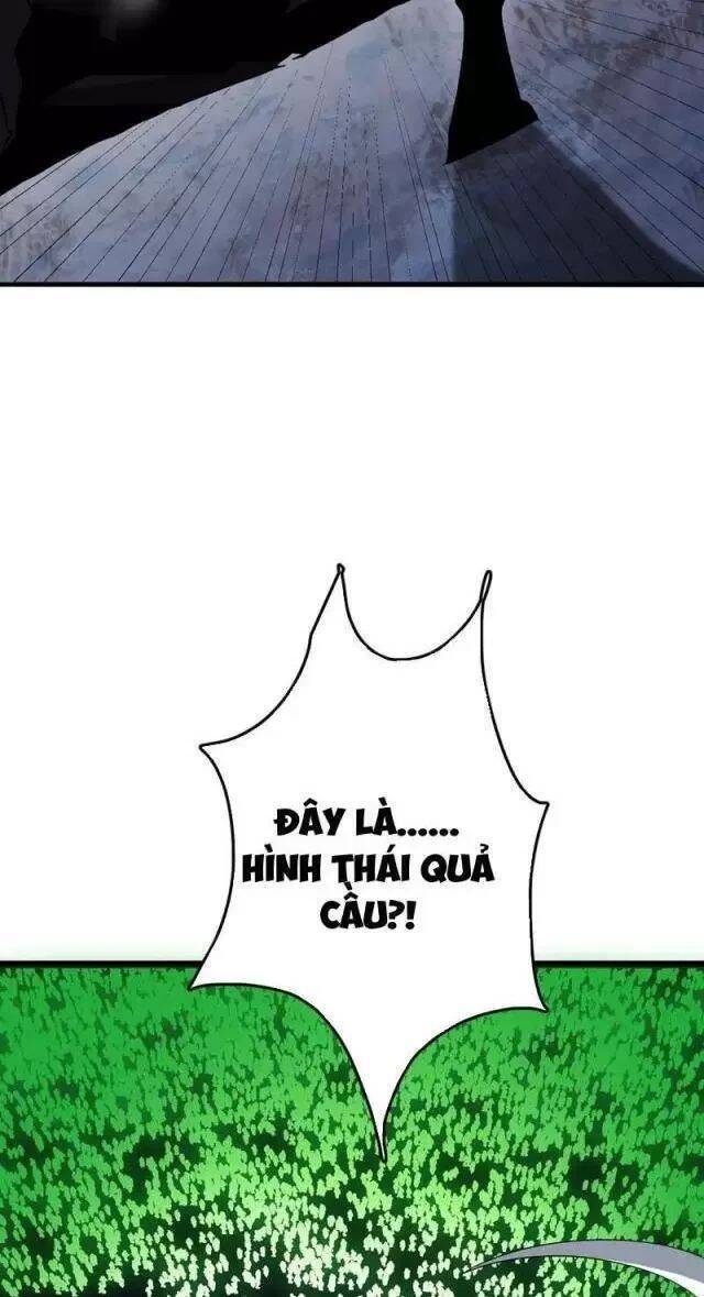 Vạn Tộc Xâm Lược: Thiên Hạ Tham Chiến, Ta Trấn Thủ Hậu Phương Chap 26 - Next Chap 27