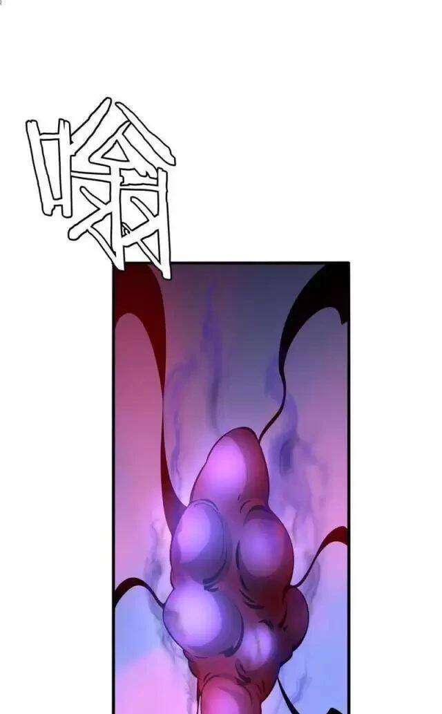 Vạn Tộc Xâm Lược: Thiên Hạ Tham Chiến, Ta Trấn Thủ Hậu Phương Chap 26 - Next Chap 27