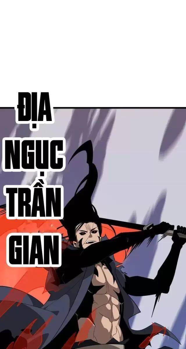 Vạn Tộc Xâm Lược: Thiên Hạ Tham Chiến, Ta Trấn Thủ Hậu Phương Chap 26 - Next Chap 27