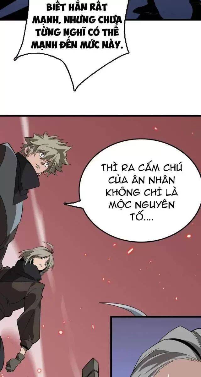 Vạn Tộc Xâm Lược: Thiên Hạ Tham Chiến, Ta Trấn Thủ Hậu Phương Chap 26 - Next Chap 27