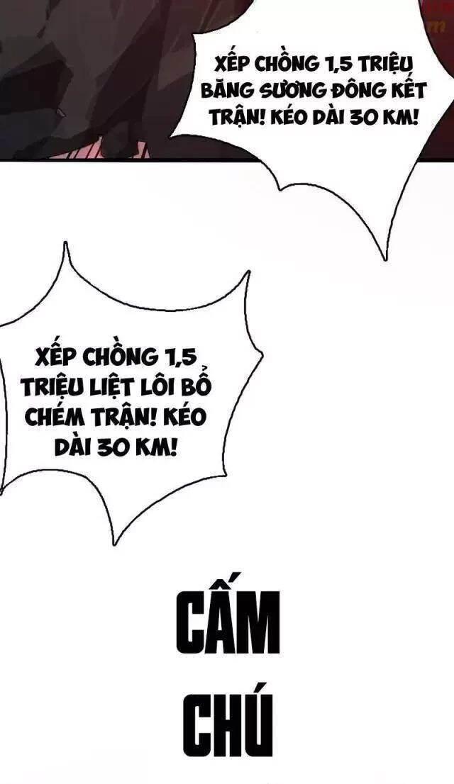 Vạn Tộc Xâm Lược: Thiên Hạ Tham Chiến, Ta Trấn Thủ Hậu Phương Chap 26 - Next Chap 27