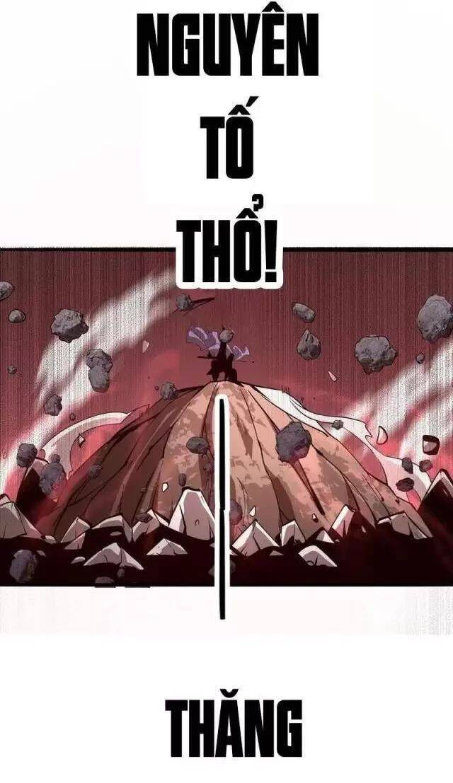 Vạn Tộc Xâm Lược: Thiên Hạ Tham Chiến, Ta Trấn Thủ Hậu Phương Chap 26 - Next Chap 27