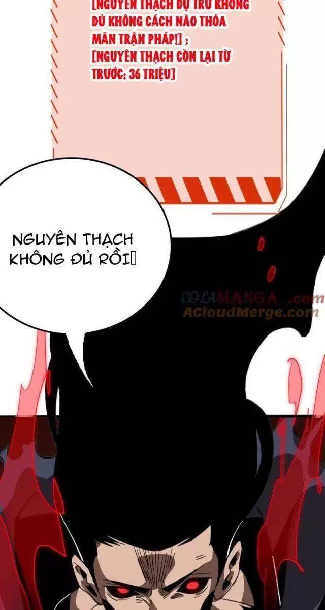 Vạn Tộc Xâm Lược: Thiên Hạ Tham Chiến, Ta Trấn Thủ Hậu Phương Chap 26 - Next Chap 27