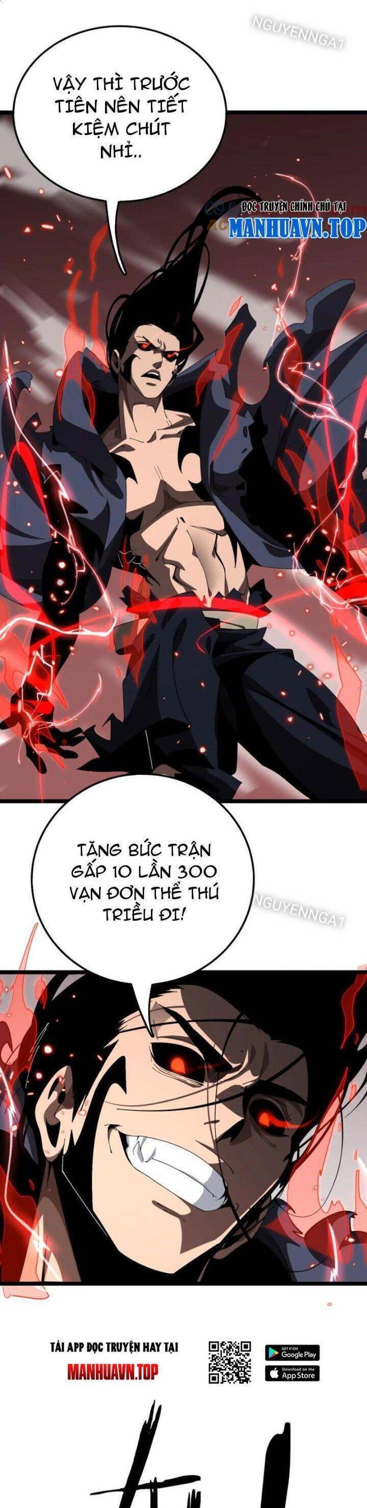 Vạn Tộc Xâm Lược: Thiên Hạ Tham Chiến, Ta Trấn Thủ Hậu Phương Chap 27 - Next Chap 28