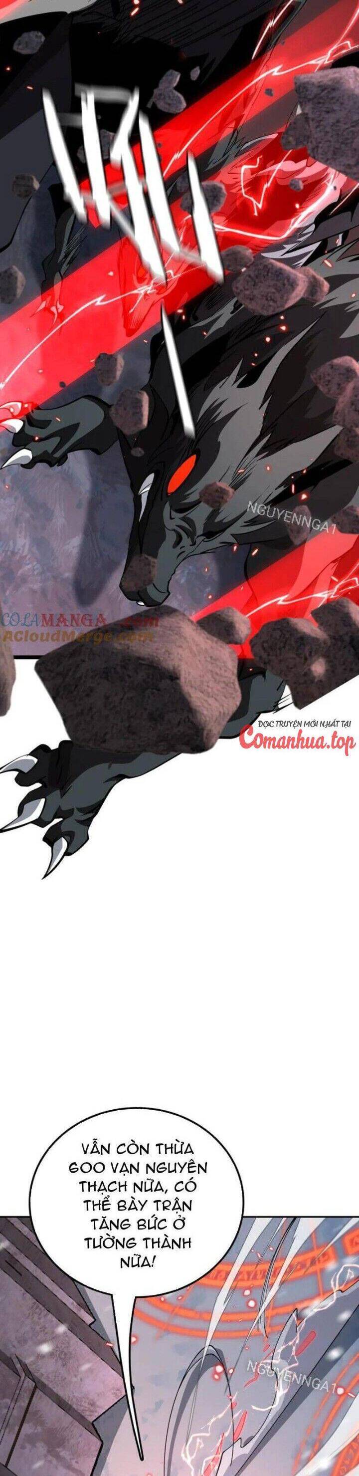 Vạn Tộc Xâm Lược: Thiên Hạ Tham Chiến, Ta Trấn Thủ Hậu Phương Chap 27 - Next Chap 28