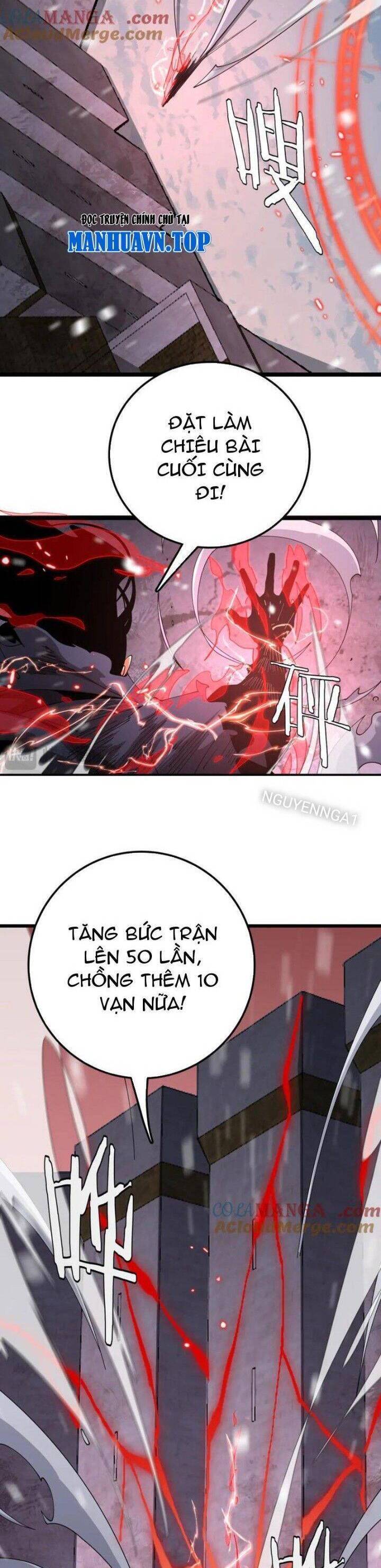 Vạn Tộc Xâm Lược: Thiên Hạ Tham Chiến, Ta Trấn Thủ Hậu Phương Chap 27 - Next Chap 28