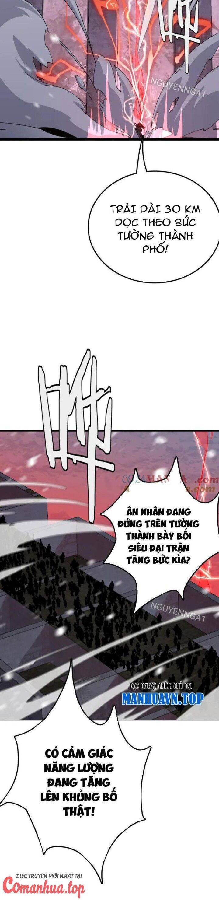 Vạn Tộc Xâm Lược: Thiên Hạ Tham Chiến, Ta Trấn Thủ Hậu Phương Chap 27 - Next Chap 28