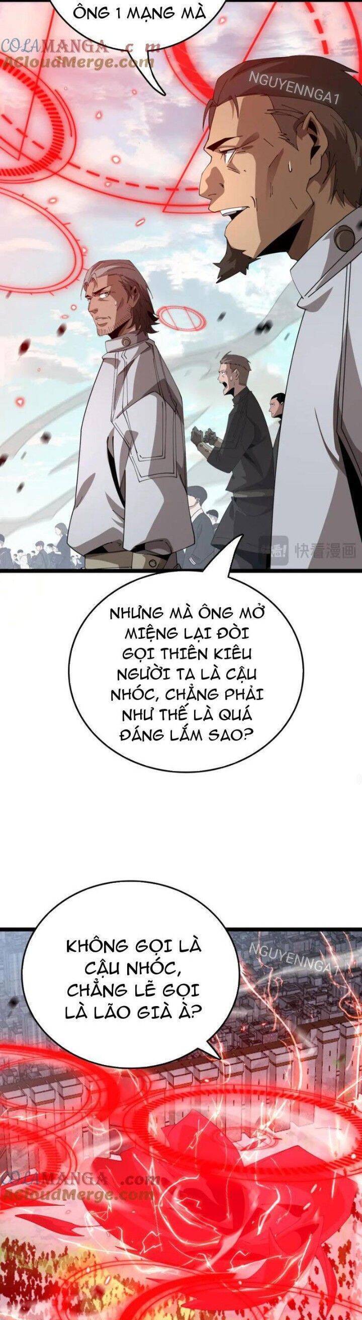 Vạn Tộc Xâm Lược: Thiên Hạ Tham Chiến, Ta Trấn Thủ Hậu Phương Chap 27 - Next Chap 28