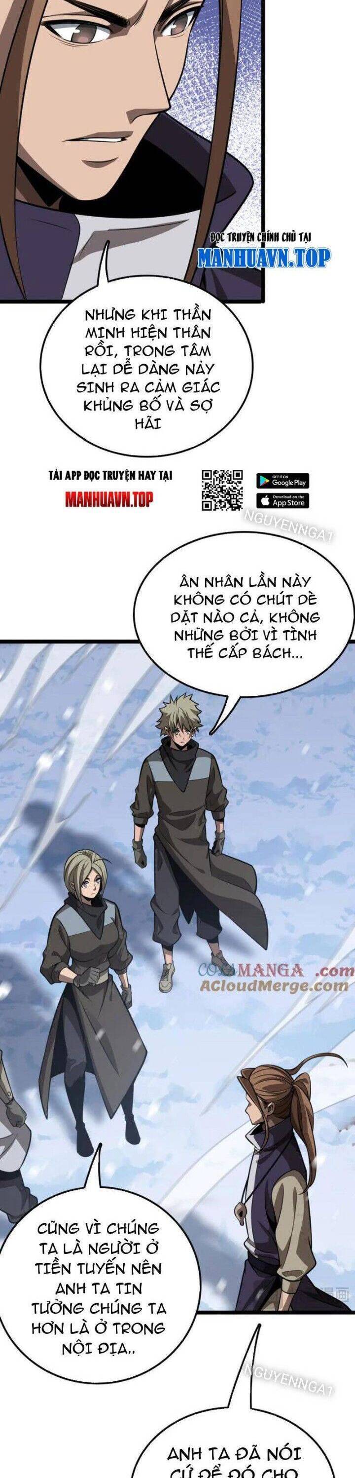 Vạn Tộc Xâm Lược: Thiên Hạ Tham Chiến, Ta Trấn Thủ Hậu Phương Chap 27 - Next Chap 28
