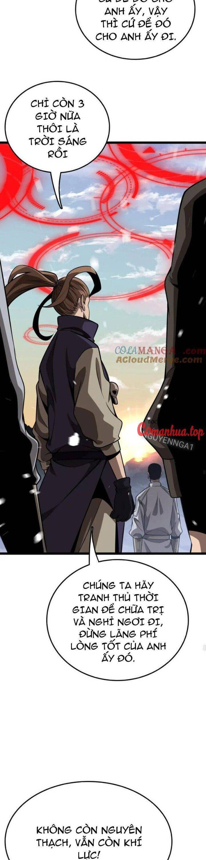 Vạn Tộc Xâm Lược: Thiên Hạ Tham Chiến, Ta Trấn Thủ Hậu Phương Chap 27 - Next Chap 28