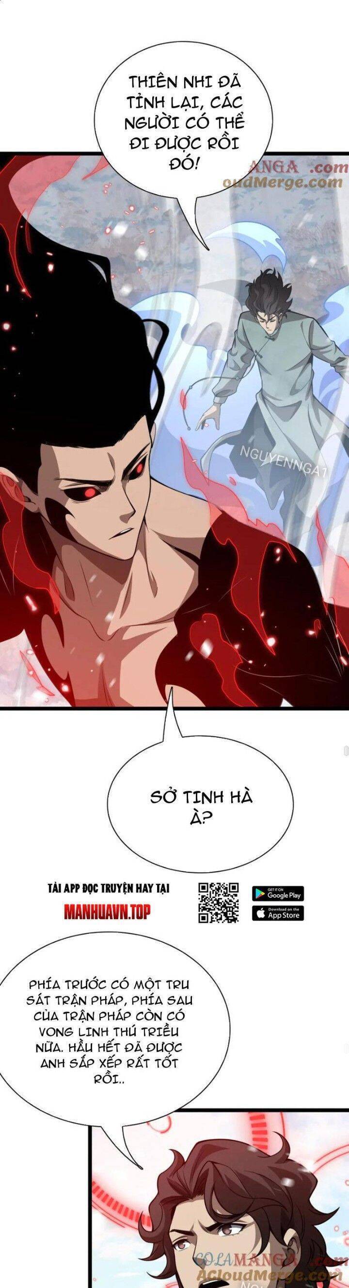 Vạn Tộc Xâm Lược: Thiên Hạ Tham Chiến, Ta Trấn Thủ Hậu Phương Chap 27 - Next Chap 28