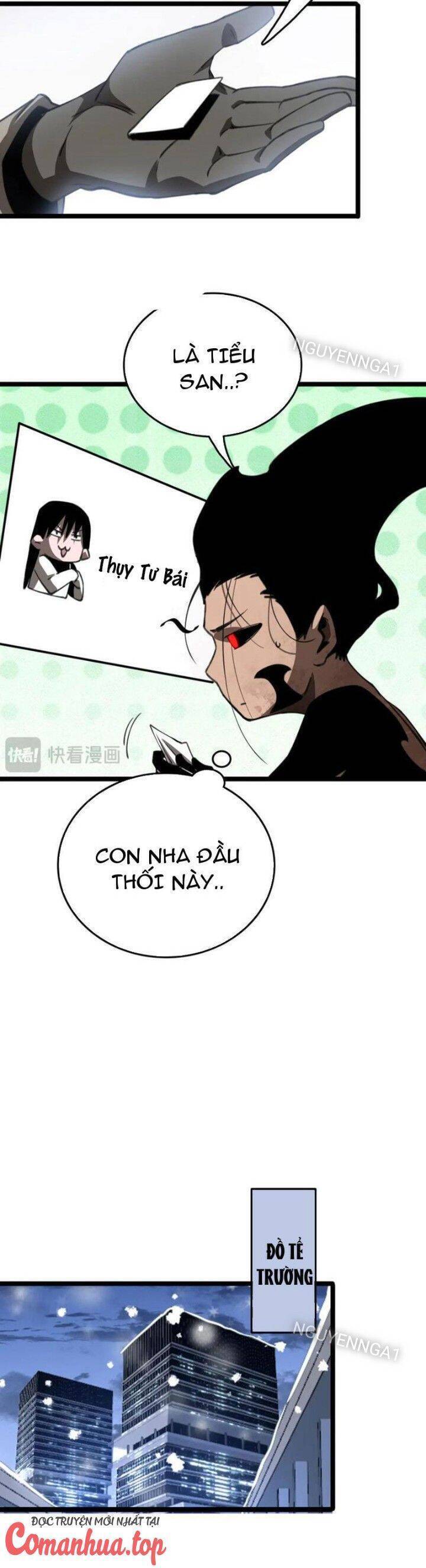 Vạn Tộc Xâm Lược: Thiên Hạ Tham Chiến, Ta Trấn Thủ Hậu Phương Chap 27 - Next Chap 28
