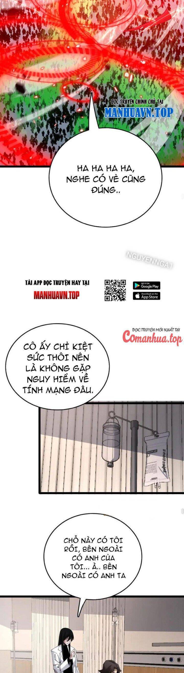 Vạn Tộc Xâm Lược: Thiên Hạ Tham Chiến, Ta Trấn Thủ Hậu Phương Chap 27 - Next Chap 28