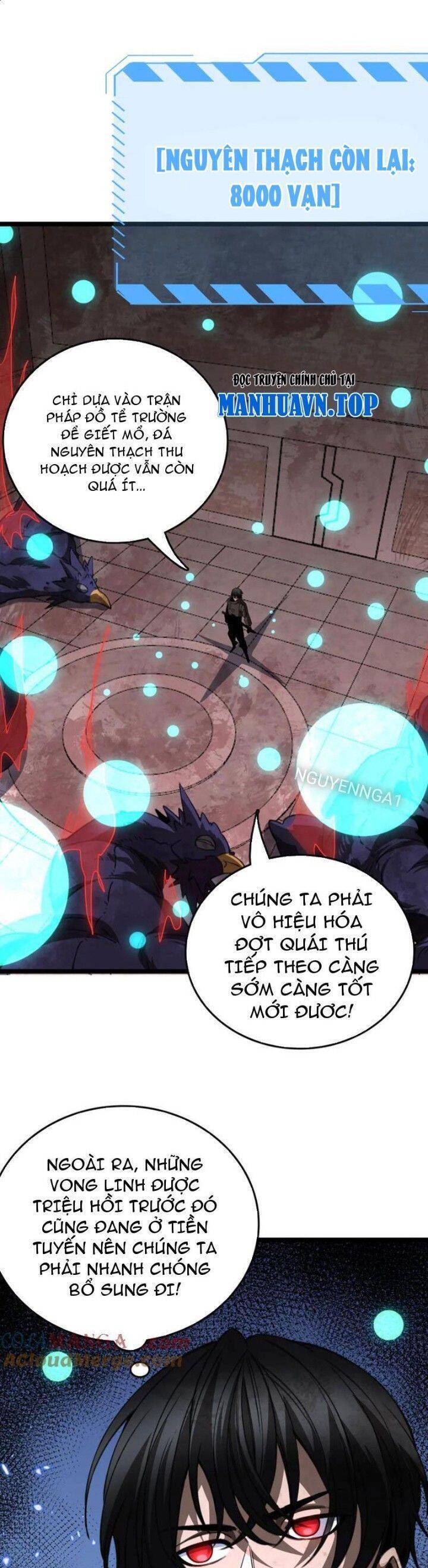 Vạn Tộc Xâm Lược: Thiên Hạ Tham Chiến, Ta Trấn Thủ Hậu Phương Chap 27 - Next Chap 28
